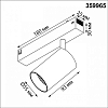 Светильник на штанге Novotech VECTOR 220V 359965 100_100_2686087