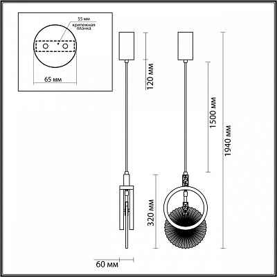 Подвесной светильник Odeon Light Mercury 5421/17L 400_400_1730945