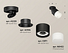 Спот Ambrella Light XM XM8111002 100_100_2012139