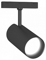 Светильник на штанге Ambrella Light GL GL4435 500_191_3235990