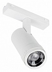 Светильник на штанге Arlight MAG-VIBE 044486 250_100_Array