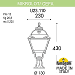 Наземный низкий светильник Fumagalli CEFA U23.110.000.BYE27 250_100_3091111