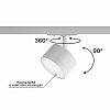 Светильник на штанге Hesby Lighting Skylite HSBL_0220 100_100_2478664