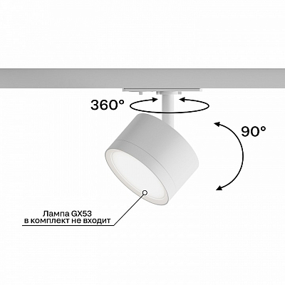 Светильник на штанге Hesby Lighting Skylite HSBL_0220 400_400_2478664