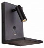 Бра с полкой Lightstar Muro 808527 100_100_2234829