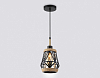 Подвесной светильник Ambrella Light TR TR8521 100_100_2620530