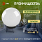 Консольный светильник Эра  НТУ 02-60-251