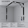 Встраиваемый светильник Elektrostandard Slim Magnetic a063540 100_100_1775168