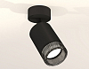 Спот Ambrella Light XM XM6313002 100_100_2005355
