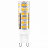 Лампа светодиодная Feron LB-433 G9 7Вт 2700K 25766 100_100_1743777