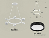 Подвесная люстра Ambrella Light XB XB9191151 100_100_2020313