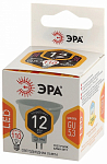 Лампа светодиодная Эра Стандарт GU5.3 12Вт 2700K LED MR16-12W-827-GU5.3 250_100_2474300