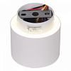 Накладной светильник Reluce Technical 53006 53006-9.5-001IL GX53+LED3W WT 100_100_2046219