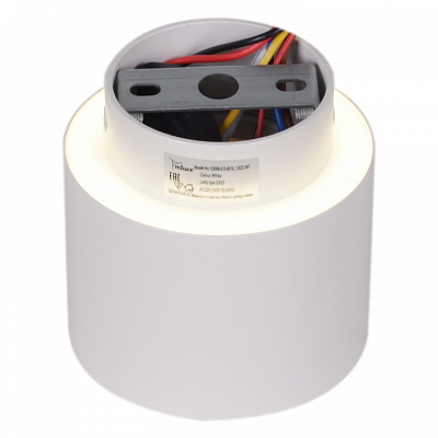 Накладной светильник Reluce Technical 53006 53006-9.5-001IL GX53+LED3W WT 400_400_2046219