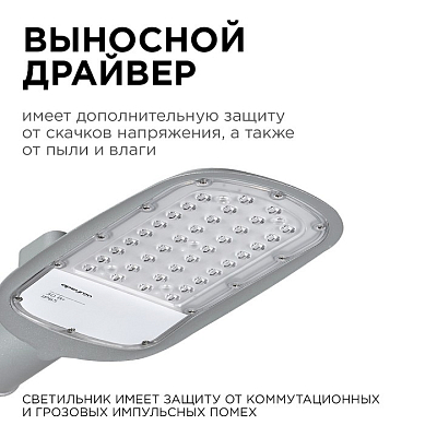 Консольный светильник Apeyron Electrics  29-01 400_400_2178999