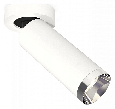 Спот Ambrella Light XM XM6342202 400_400_2163606