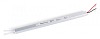 Блок питания с проводом Ambrella Light LED Driver GS8606 100_100_2024811
