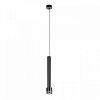 Подвесной светильник Citilux Bruno CL565011 100_100_1693720
