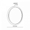 Накладной светильник Sonex Alfa White 7659/18L 100_100_1709563