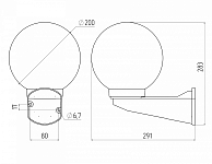 Накладной светильник Эра  НБУ 01-60-205 250_100_3093361