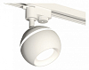 Светильник на штанге Ambrella Light XT XT1101001 100_100_2468429