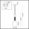 Подвесной светильник Odeon Light Candy 4861/1 100_100_1724958