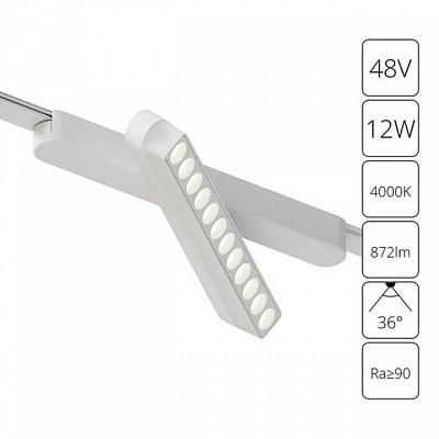 Накладной светильник Arte Lamp Rapid A6161PL-1WH 400_400_1486810