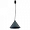 Подвесной светильник Lighthall Vizor LH032063