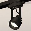 Светильник на штанге Ambrella Light XT XT6602020 100_100_2009366