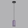 Подвесной светильник Odeon Light Ovali 5053/1 100_100_1728848
