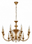 Подвесная люстра Arte Lamp Collinetta A4094LM-12PB 250_100_1826270