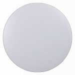 Накладной светильник Vitaluce V6500 V6500/1A 250_100_Array