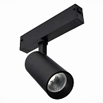 ST660.496.10H Св-к трек. SMART Черный LED 1*10W 2700K-6000K 535Lm Ra>90 36° IP20 D40xH90 220V СКАЙЛАЙН 220V 250_100_2951444