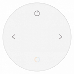 Пульт-регулятор ЦТ с сенсорным кольцом Arlight INTELLIGENT 046478 250_100_1905085