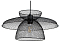 Подвесной светильник Arte Lamp Castello A7067SP-1BK