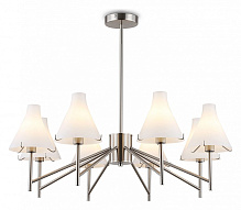 Люстра на штанге Ambrella Light HIGH LIGHT LH57125 500_191_2421753