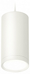Подвесной светильник Ambrella Light XP XP8161011 250_100_Array
