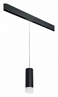 Подвесной светильник Lightstar Rullo PRORP48731 500_191_2460417