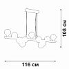 Подвесная люстра Vitaluce V49860 V49860-8/11S 100_100_1819775