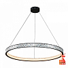 Подвесной светильник Favourite Shelty 4704-8P 100_100_2457760
