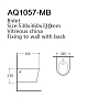 AQ1057-MB ВЕГА Биде подвесное 530*360*330, цвет черный матовый 100_100_2408293