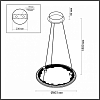 Подвесной светильник Odeon Light Cayon 7001/44L 100_100_1730646