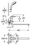 3270800A Multiform Универсальный смеситель с душевым гарнитуром New Tempesta II, хром (снимается с производства) 250_100_1439998