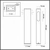 Наземный низкий светильник Odeon Light Gala 6658/14GL3 100_100_1731589