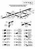 Соединитель линейный для треков Hesby Lighting ElDeko HSBL_0069 100_100_2183052