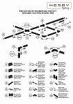 Соединитель X-образный для треков встраиваемых Hesby Lighting ElDeko HSBL_0160 250_100_3119763