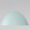 Подвесной светильник TK Lighting Faro 974 Faro