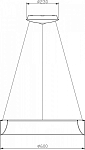Подвесной светильник Deko-Light Sculptoris 342124 250_100_1928639