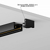 Заглушка для трека Hesby Lighting Skylite 0009 100_100_2380730