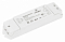 Усилитель Arlight SMART 032759